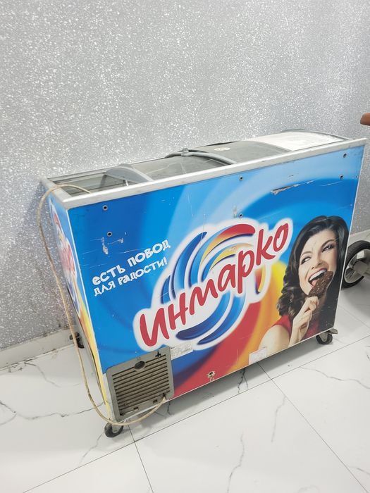 Морозильник бу рабочий