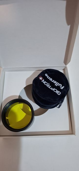 Filtru de lumină polarizată Bioptron Medall