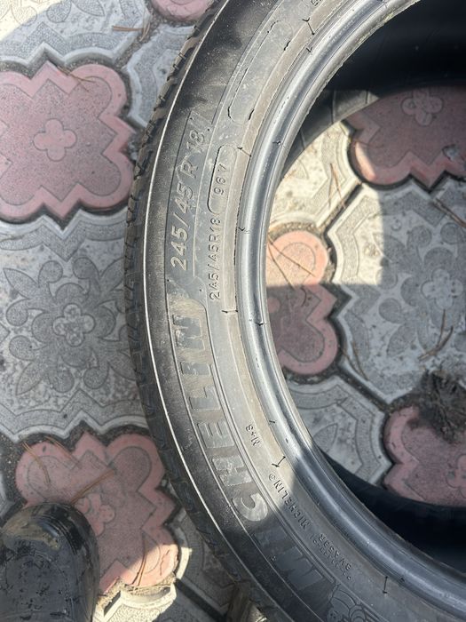 Шины летние хорошие