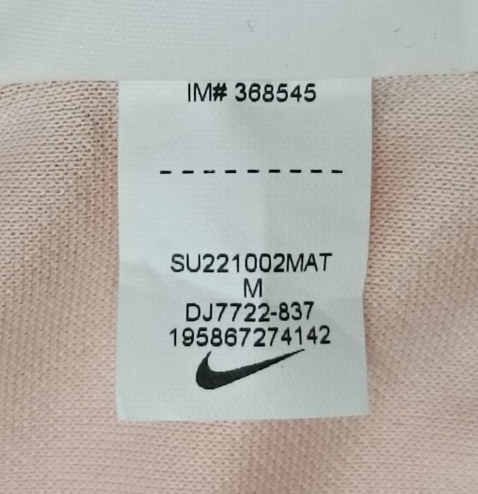 Nike DRI-FIT Galatasaray Home Jersey оригинална тениска M Найк футбол