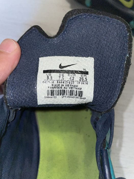 Nike Magista бутонки