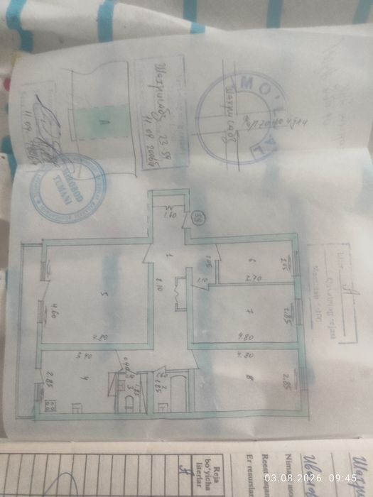 Продается квартира 4 комнаты в центре