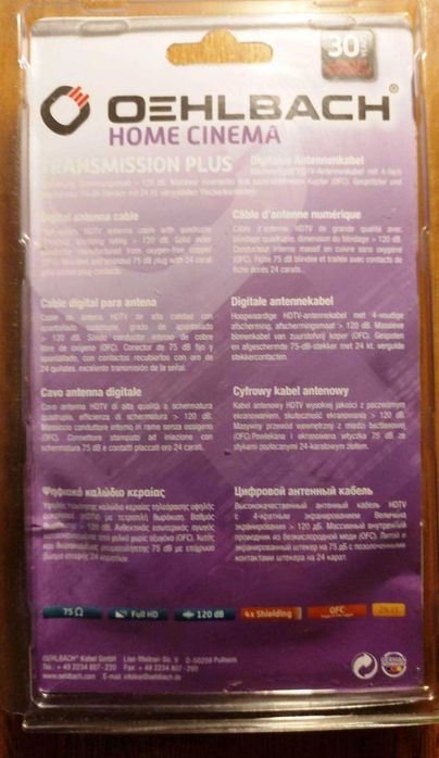 Vand un cablu antena Oehlbach Transmission Plus 220  , sigilat