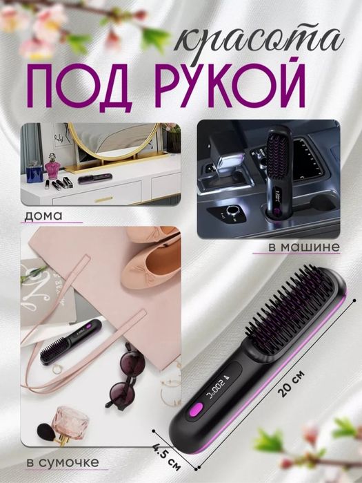 Продам срочно выпрямитель