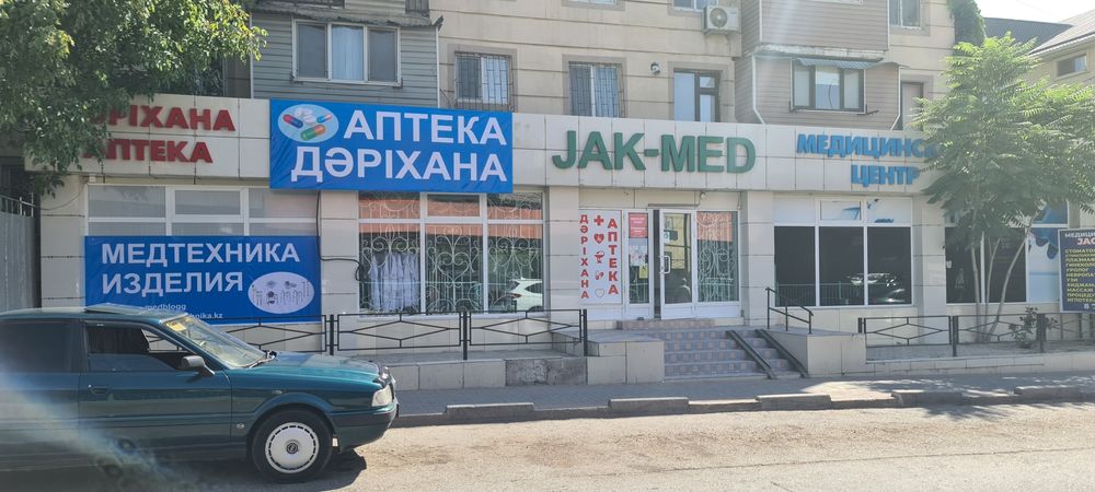 Хиджама клиникасы