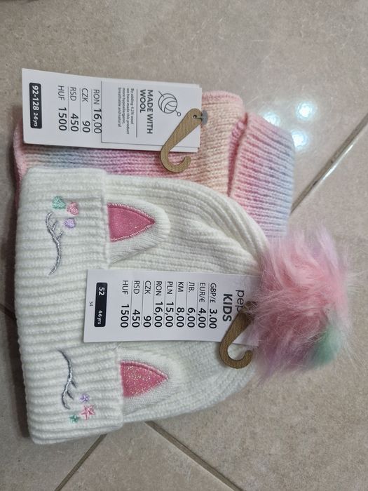 Set caciul si fular Pepco, marimea 52 (4-6 ani), nou - cu eticheta