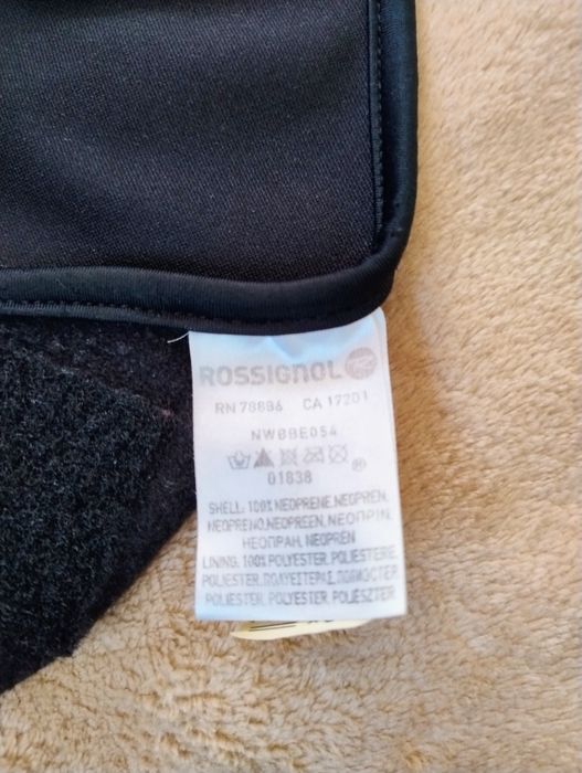 Mască față ski snowboard S Rossignol