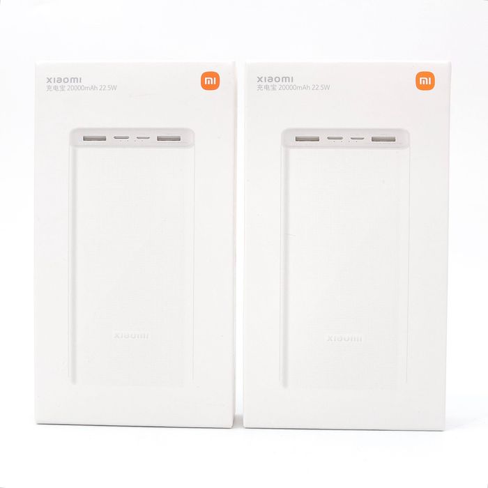 Xiaomi Power Bank 20000mAh 22.5W