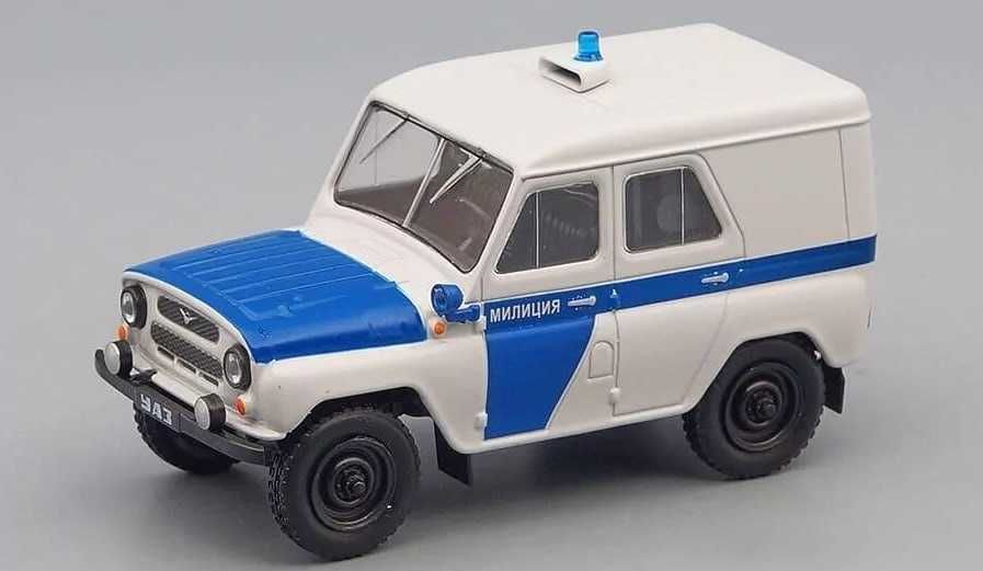 Продам металлические модели милиции и службы ГАИ в масштабе 1/43