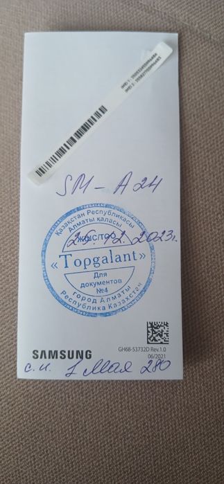 Продам самсунг а24