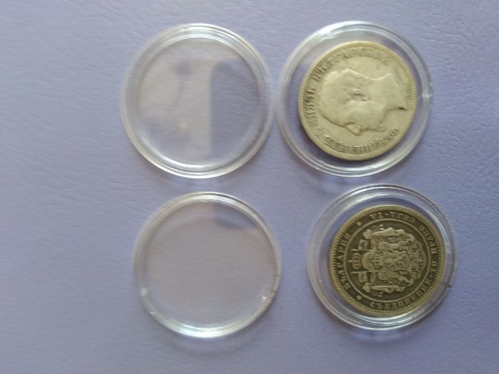 Продавам монети сребърни