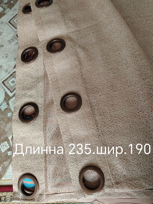 Шторы продам не дорого