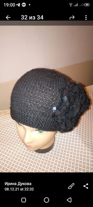 Вязаные шапки ручной работы