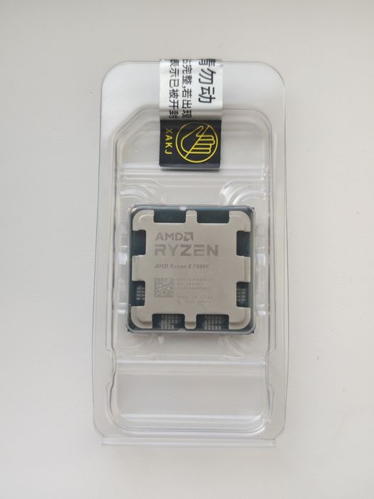 Процессор Amd Ryzen 7500F