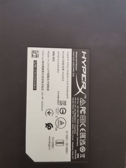 Игровые девайсы hyper X