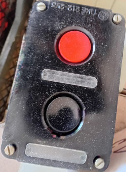 Кнопки управления