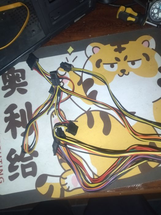 Блок питания на 450 ват