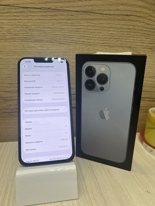 Iphone 13 PRO 256GB