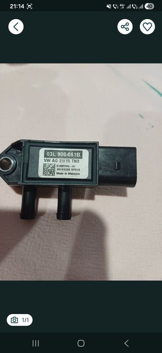 Senzor presiune diferentiala