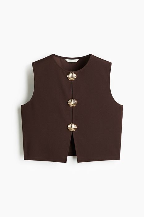 H&M нов топ с миди р-р С
