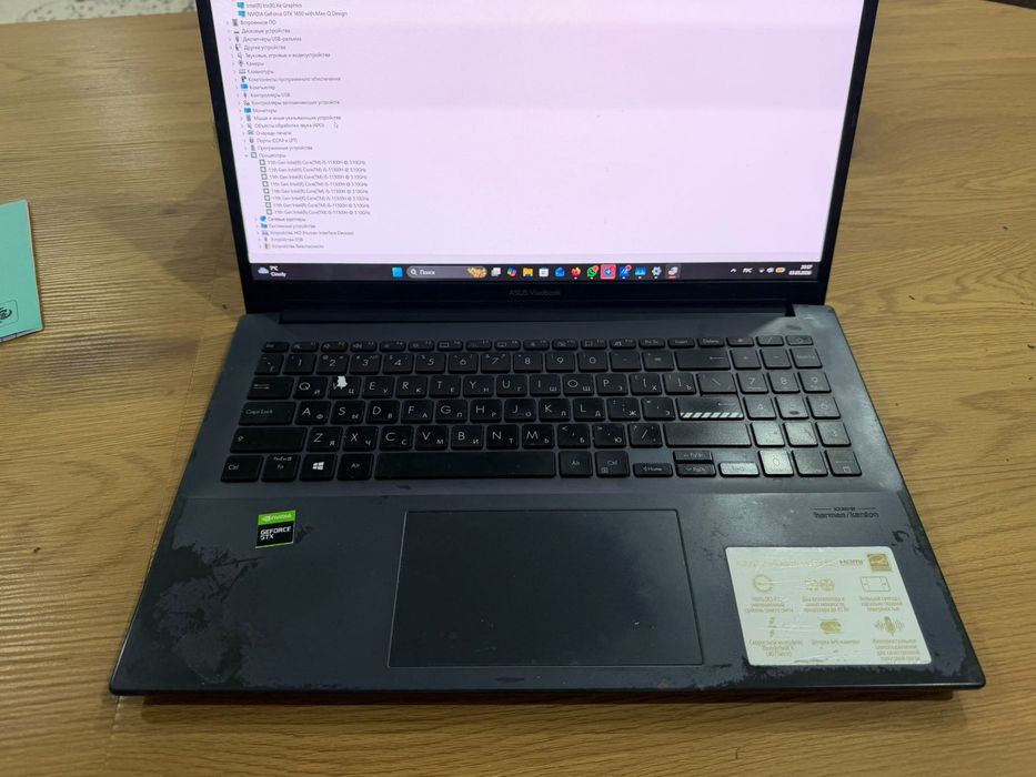 Игровой ноутбук vivobook pro 15 oled