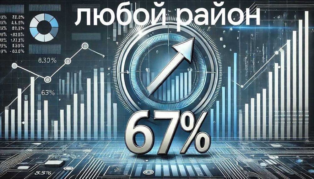 Раздача Листовок в Ташкенте Раздача Флаеров Промоутер промо акция топ