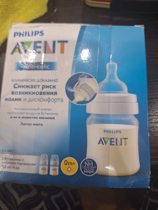 AVENT Philips бутылочка
