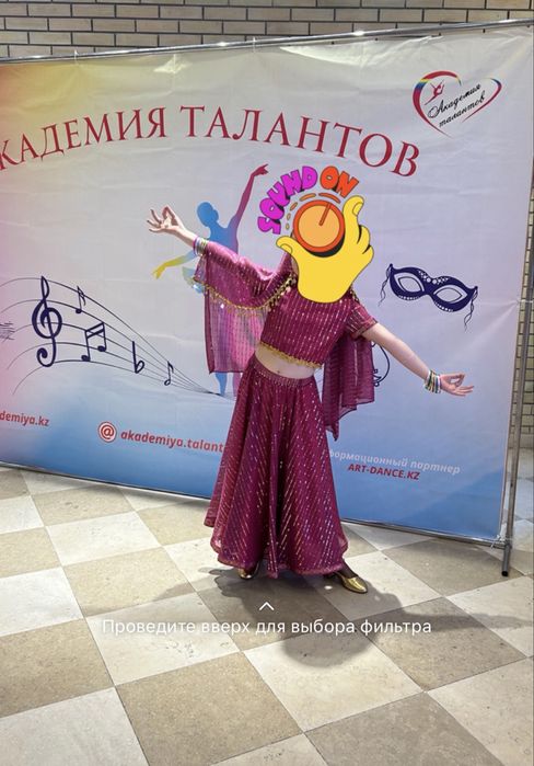 Индийское платье для девочки 7-8-9 лет