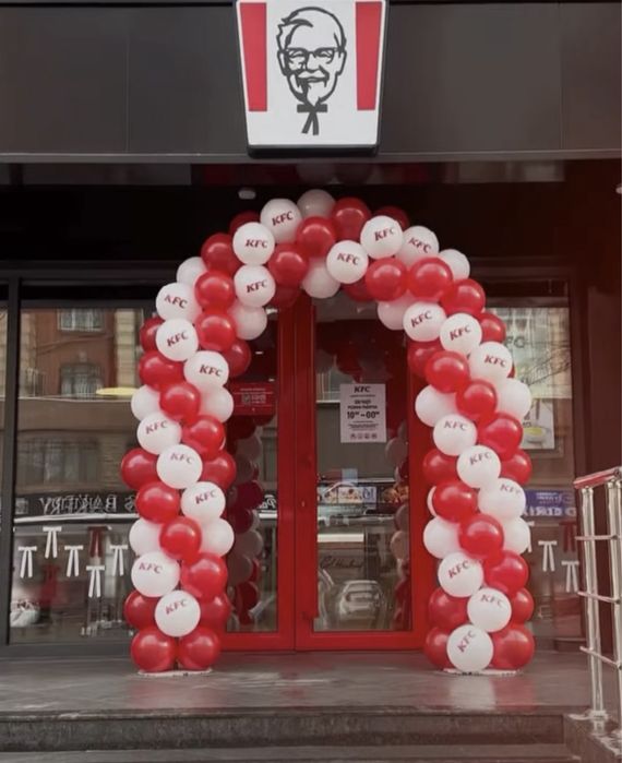 Оформления шарами/Shar bezaklari/Afarmleniya shar