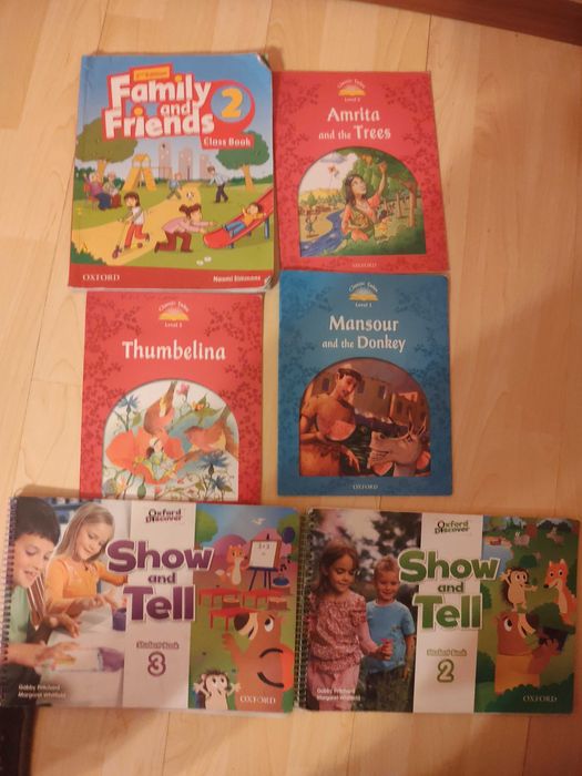 Britanica пособия English school