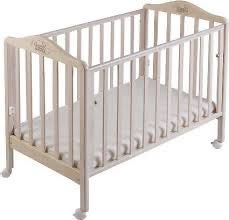 Кроватка-манеж Наша мама. Самовывоз