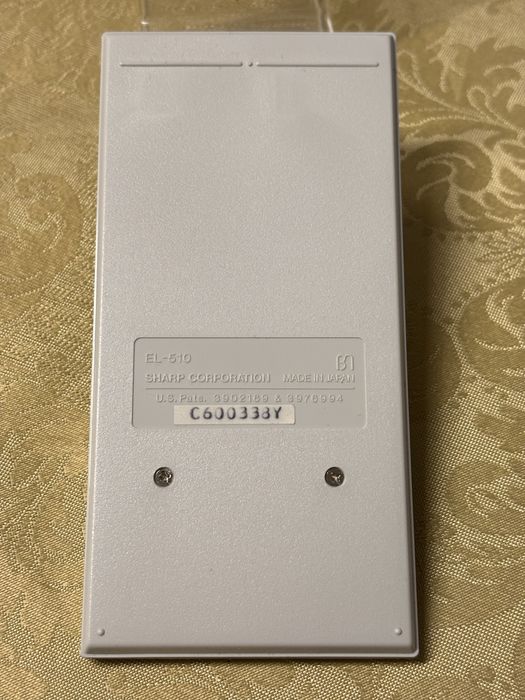 Калкулатор Sharp EL510