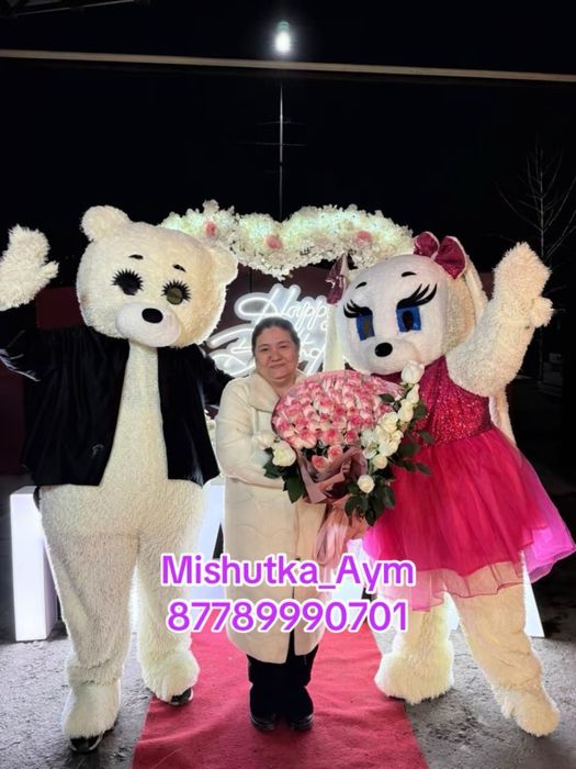 Прокат костюмов Мишки Алматы
