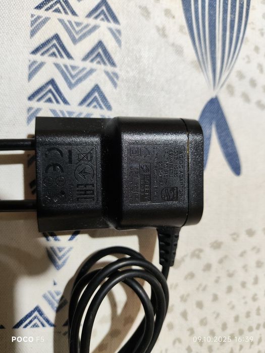 Зарядно за самобръсначка "Philips"