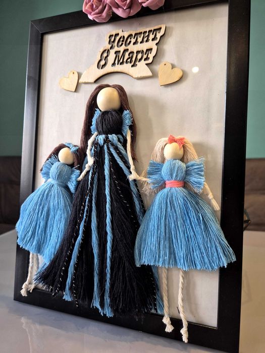 Подарък за семейството. Ръчно изработен по ваше желание.