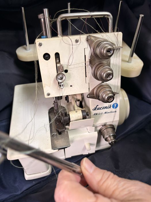 Шевна машина Оверлог Лучник