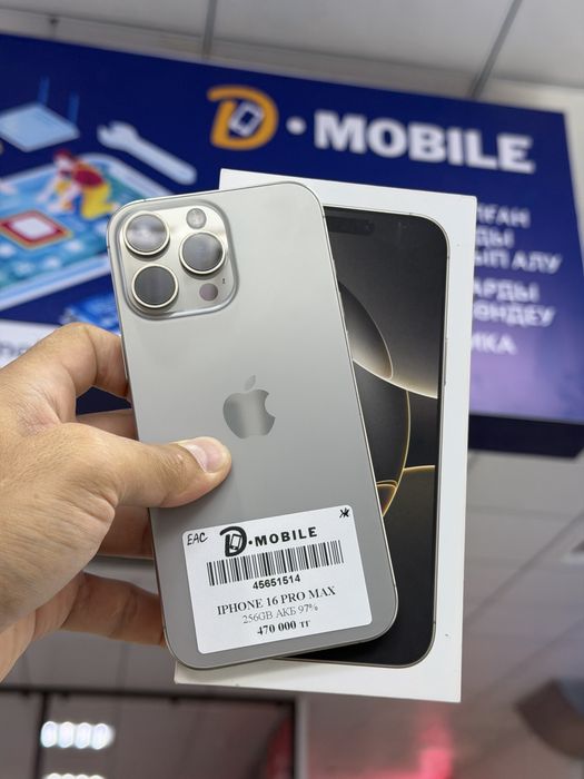 Iphone 16 pro max, 256gb, 97%, EAC