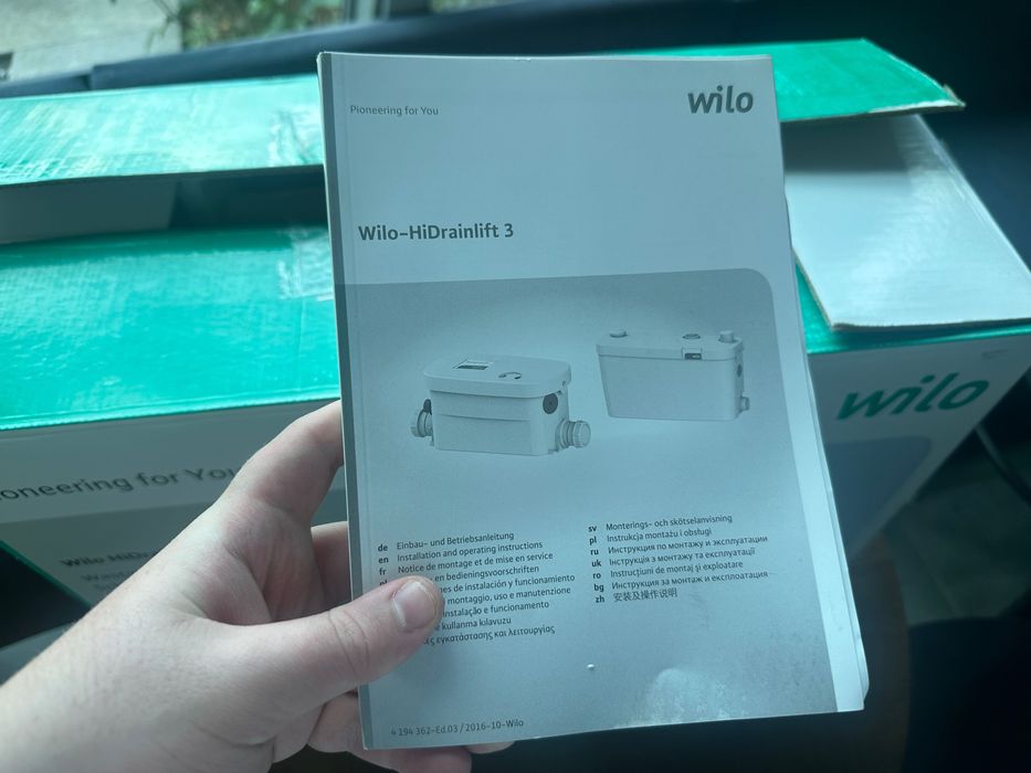 Препомпателна система Wilo HiDrainlift 3-37 — Чисто нова