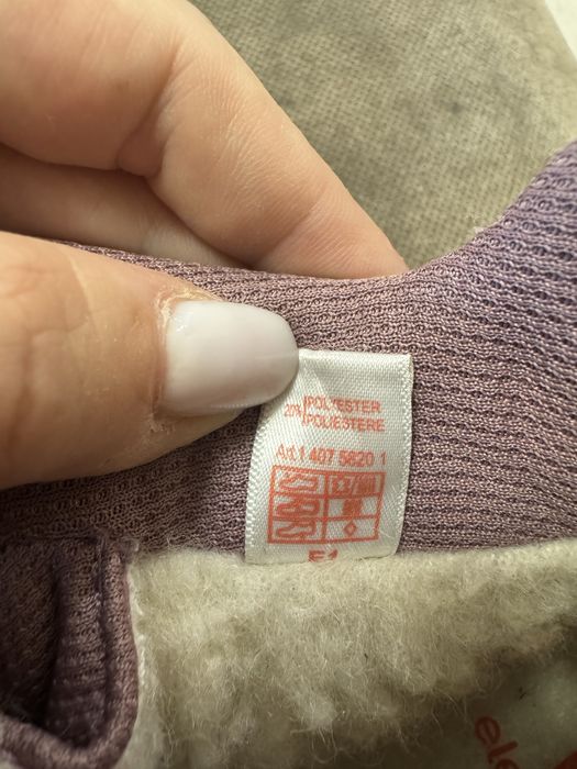 Детски зимни боти