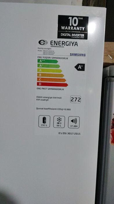 Vodiy boʻylab dastavkasi bor