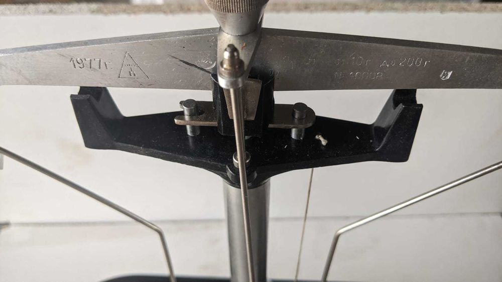 весы равноплечие Т-200, ВР-100, ВР-5