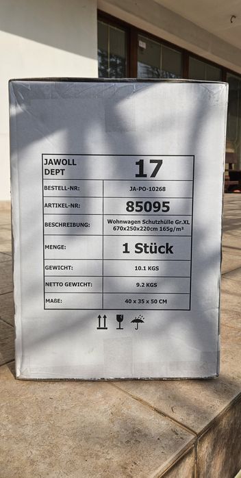 Платнище покривало за кемпер-каравана