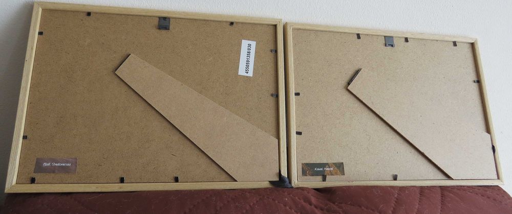 Картини с дървени рамки и стъкло- 3 броя