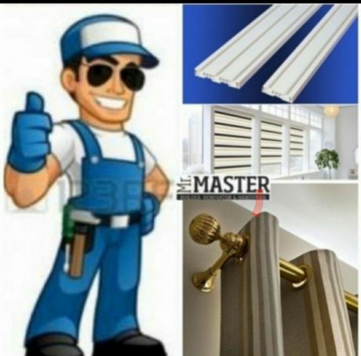 Установка монтаж жалюзи и карнизов настенные и потолочные всех видов