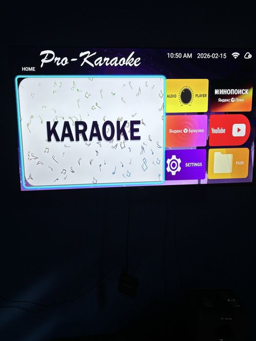 Коттедж дача кайнар булак