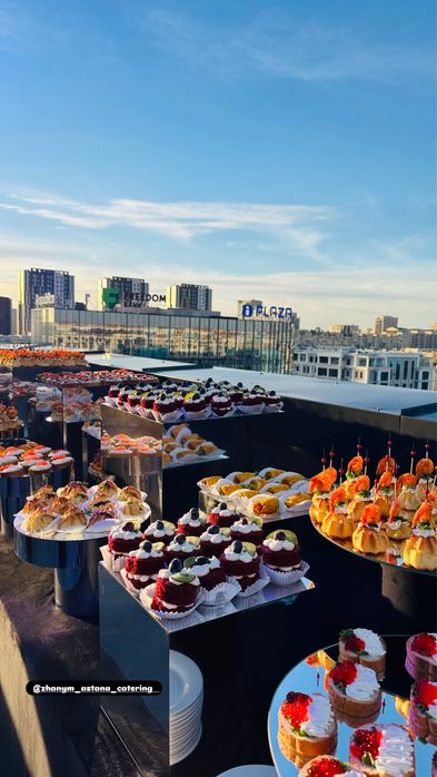 Фуршет Кейтеринг Catering Свадебный Фуршет Астана Кофе-Брейк Повар