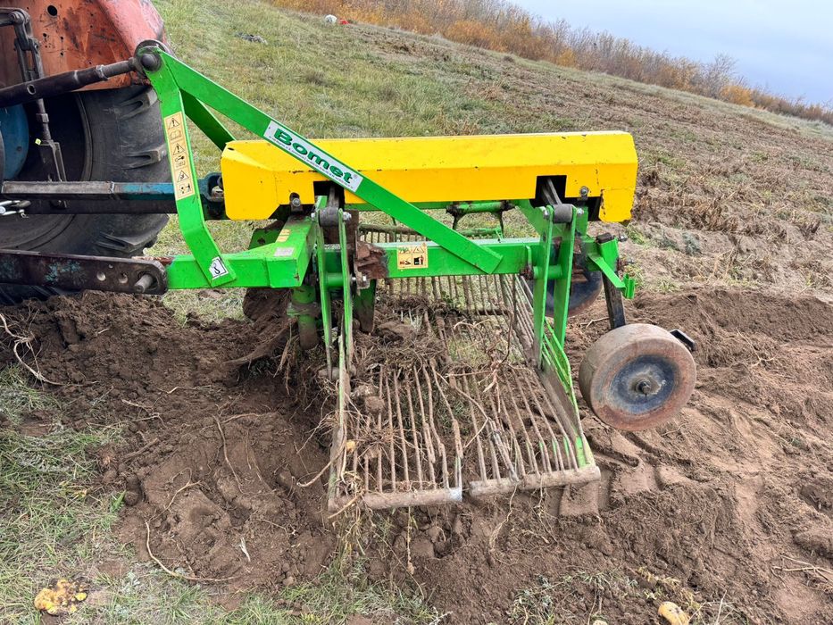 Беларусьский вомет копалка сатамын