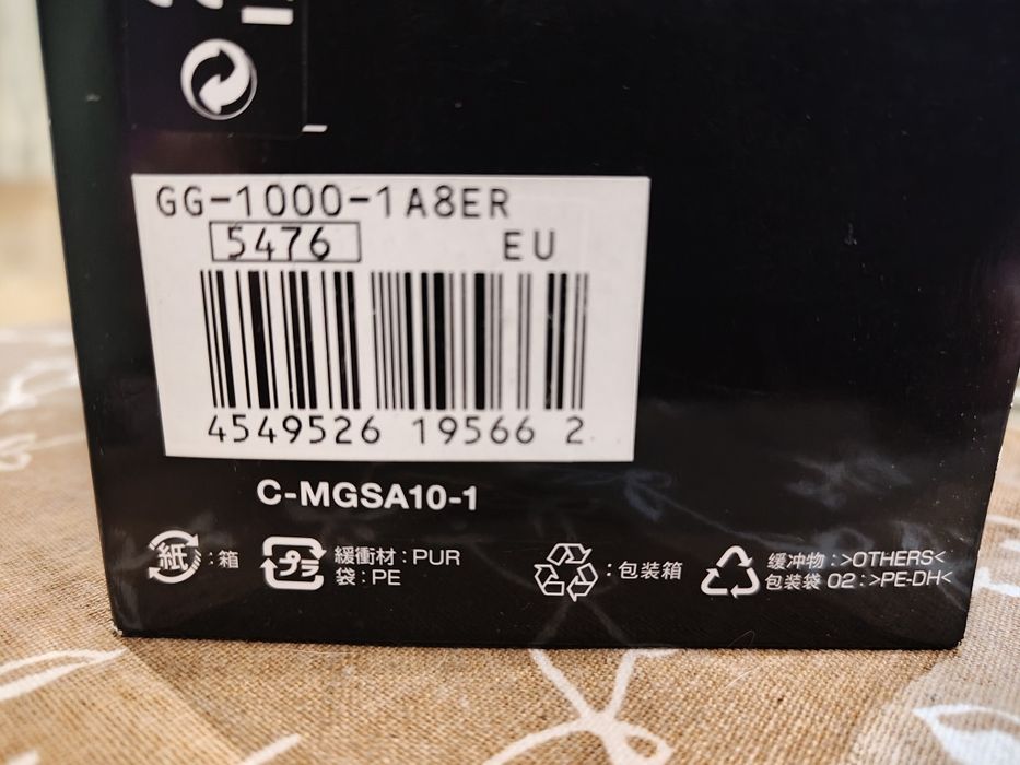 Часовник Casio  G Shock. GG 1000 1A8ER