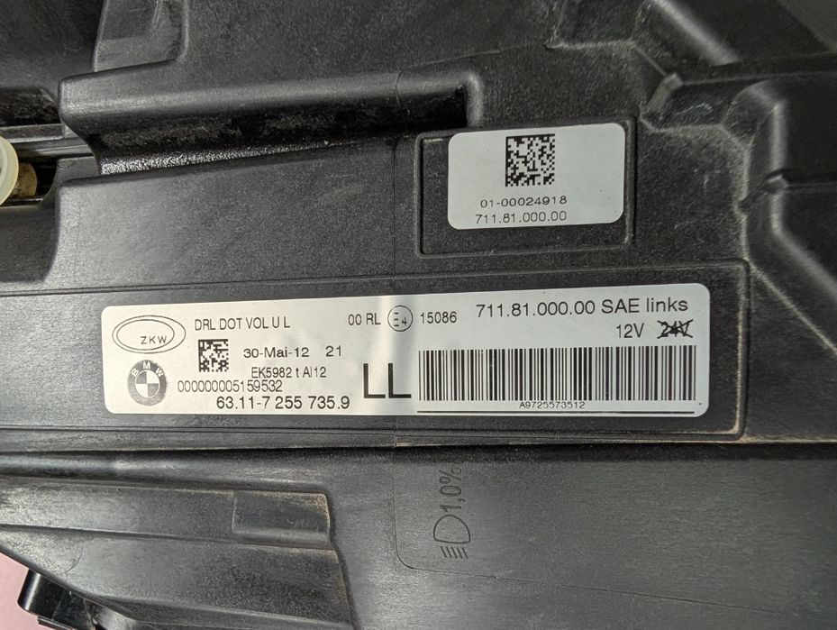 Фар Adaptive LED BMW F06/F12/F13 6 серия