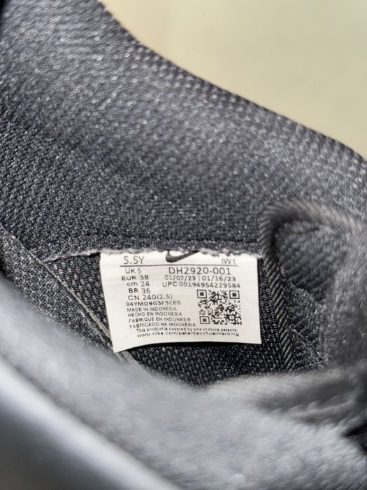 Nike Black Air Force 1